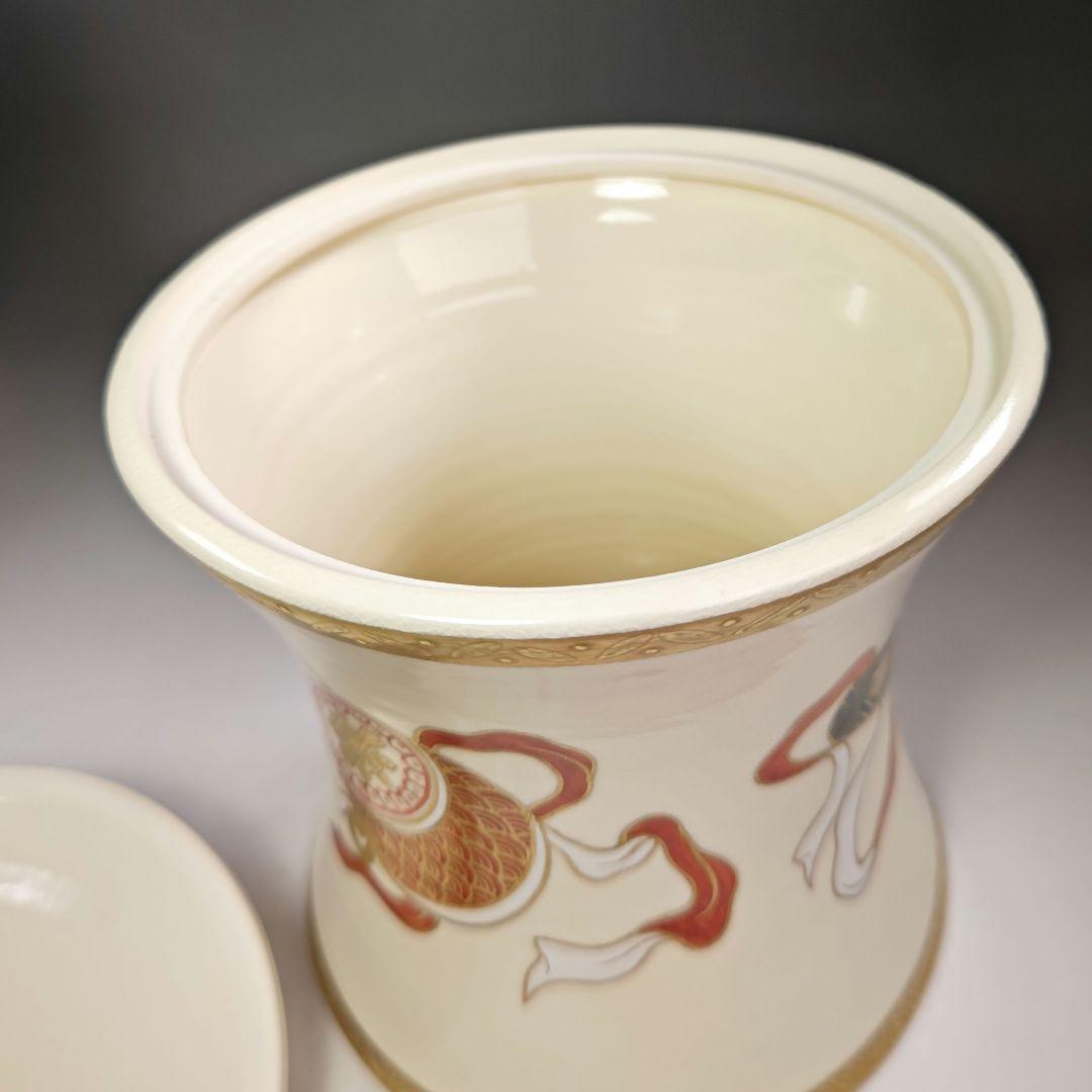 イ696 水指『平安山岡善昇造』『色絵鼓形楽器尽くし水指共箱』茶道具