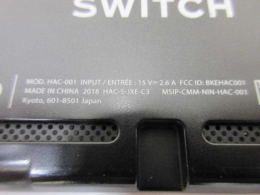 未対策機 任天堂Switch 本体 ジョイコン付 電源不良 ジャンク 初期型