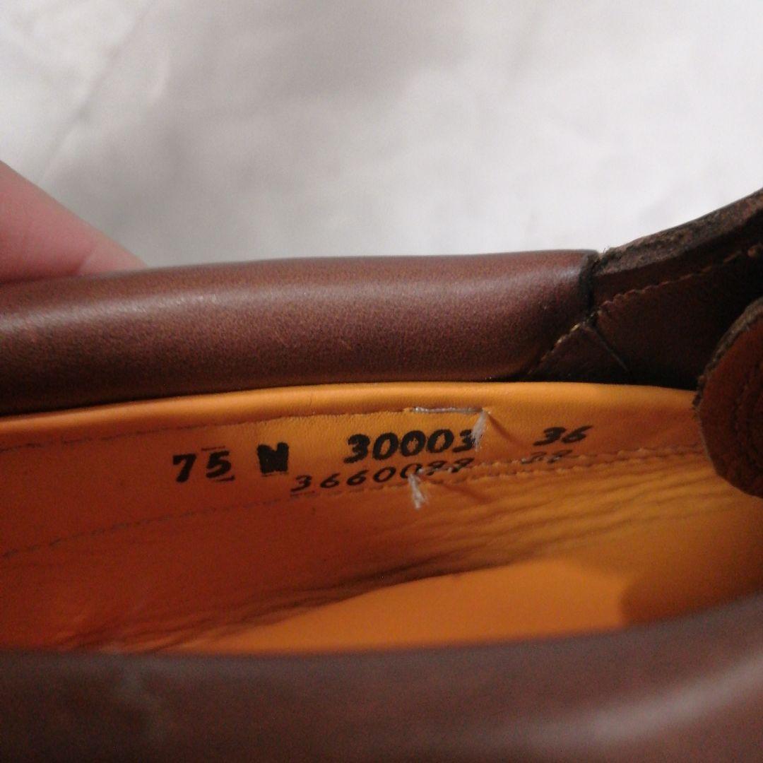 Timberland ブラウン レザー デッキシューズ