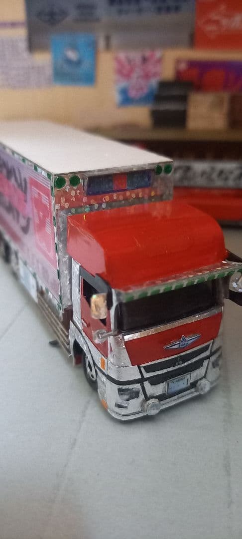 本日夜まで正月ラストセール‼️デコトラトミカ　押田運送スタイル