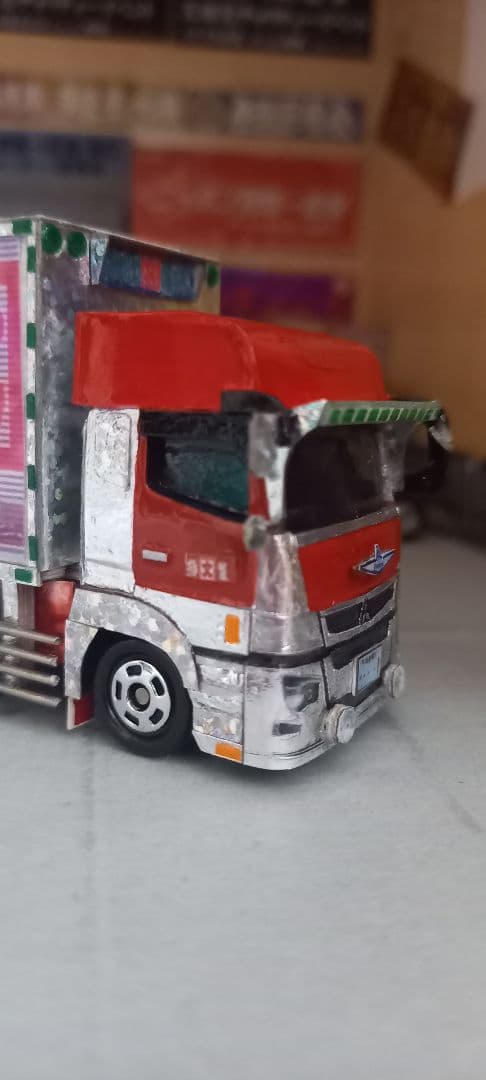 本日夜まで正月ラストセール‼️デコトラトミカ　押田運送スタイル