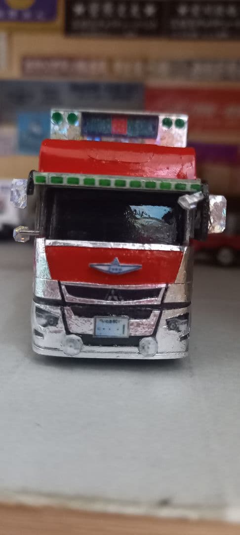 本日夜まで正月ラストセール‼️デコトラトミカ　押田運送スタイル