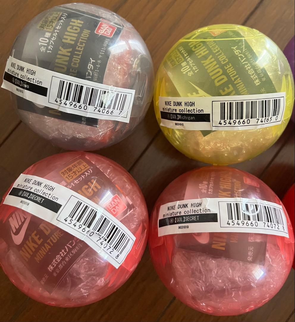 NIKE DUNK HIGH スニーカーガチャ バンダイ 8個 未開封