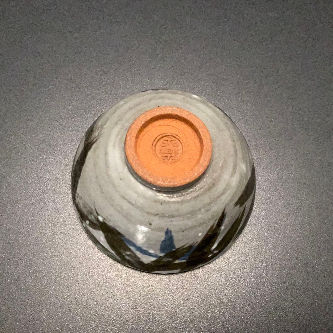 永楽善五郎 盃 雪笹 共箱 酒器 千家十職 京焼 R1310U3 - メルカリ