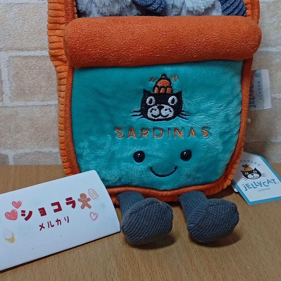  sardine tin オイルサーディン 缶詰 魚 ぬいぐるみ