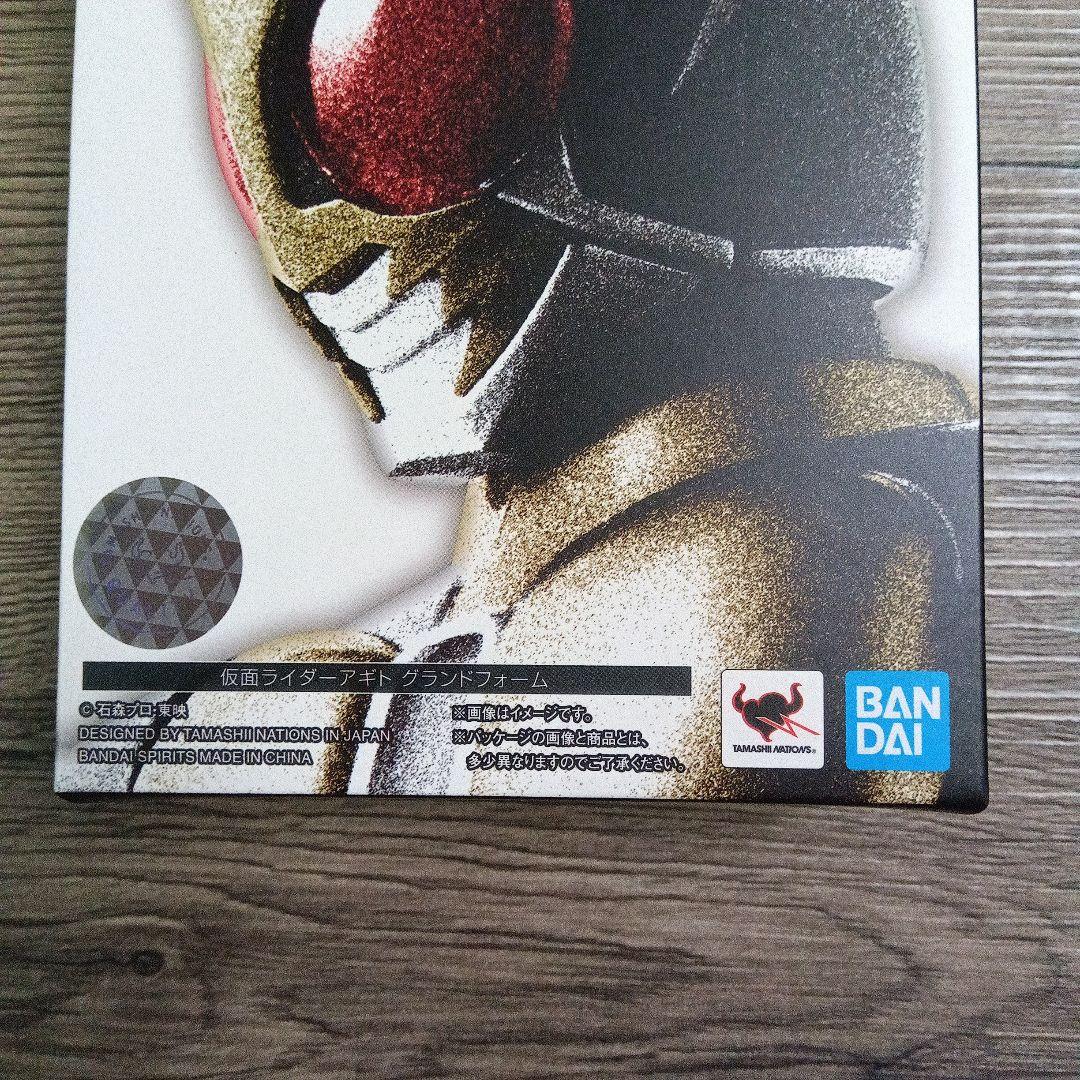 真骨彫 S.H.Figuarts 仮面ライダー アギトグランドフォーム