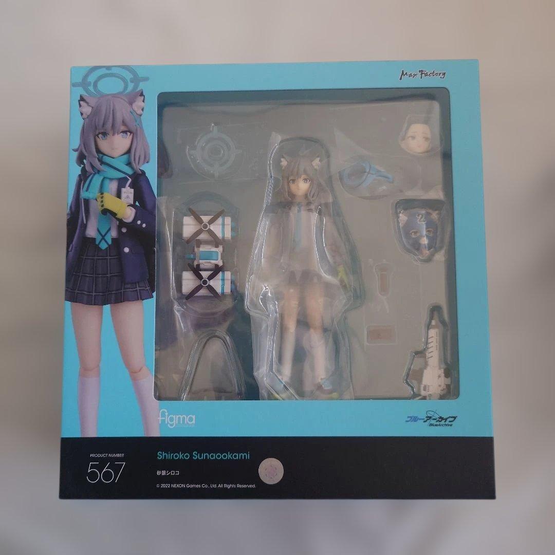 figma ブルーアーカイブ 早瀬ユウカ 砂狼シロコ セット ブルー
