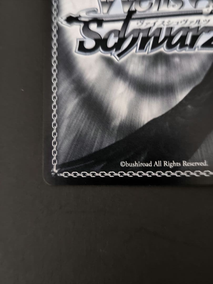 ヴァイスシュヴァルツ　NIKKE　“摩訶不思議な世界”アリス