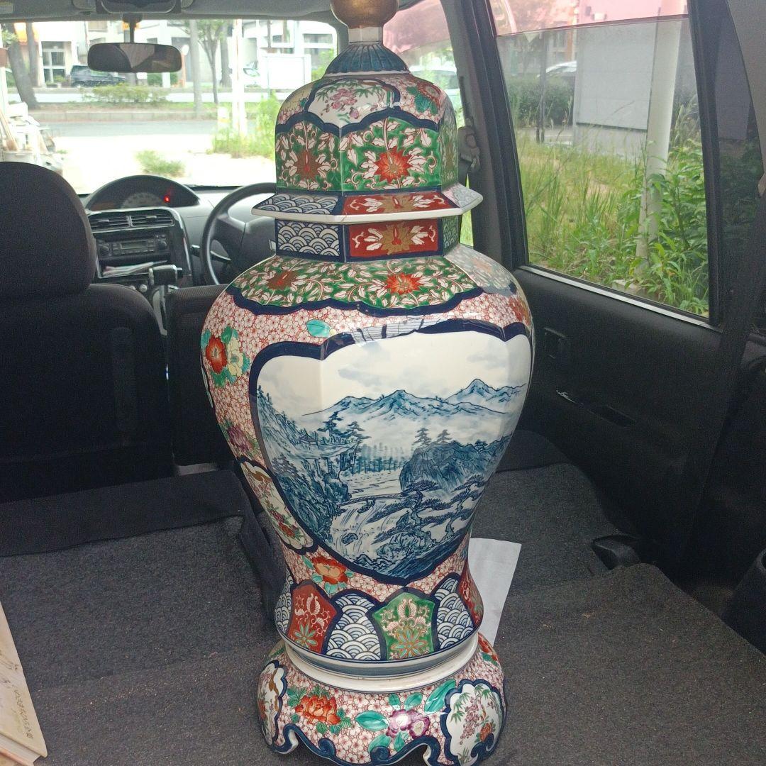 九谷焼、有田焼、の大壺