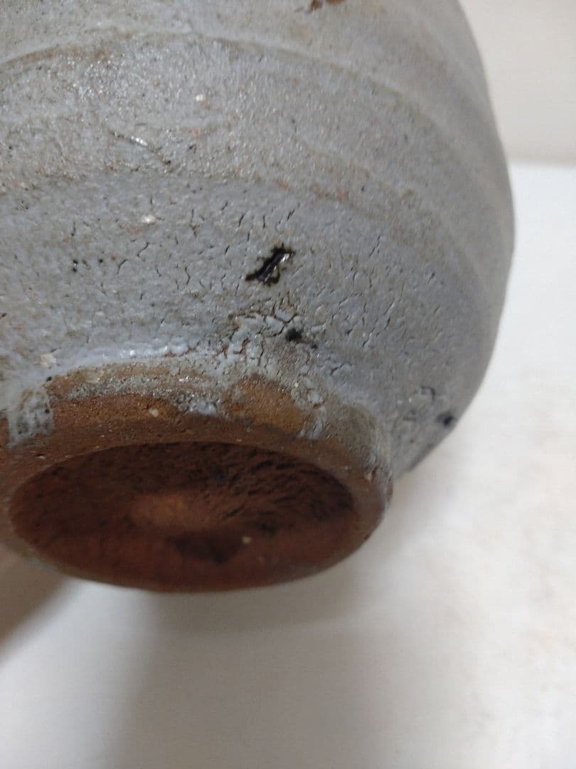 西岡小十 唐津皮鯨茶碗 共箱 共布 栞 茶道具