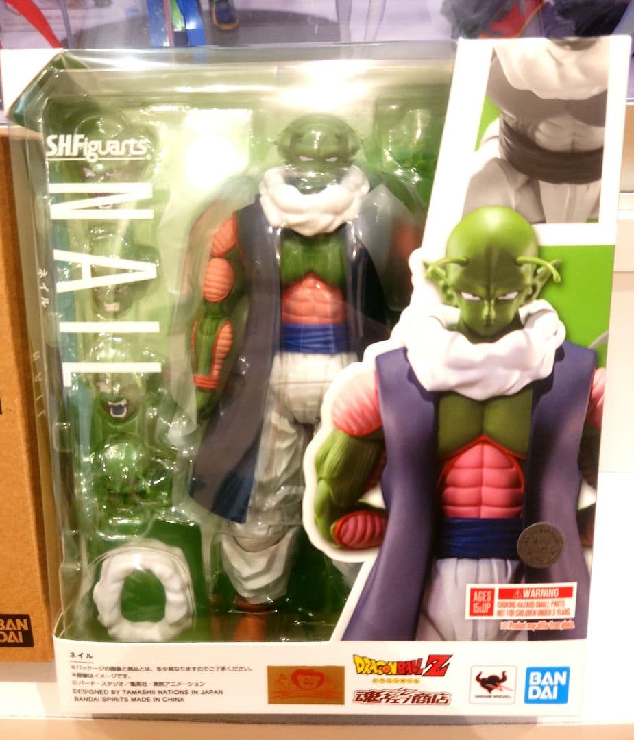 1/6スケールのメタルバウンドカーとハンニバルのマスクタイプのホット