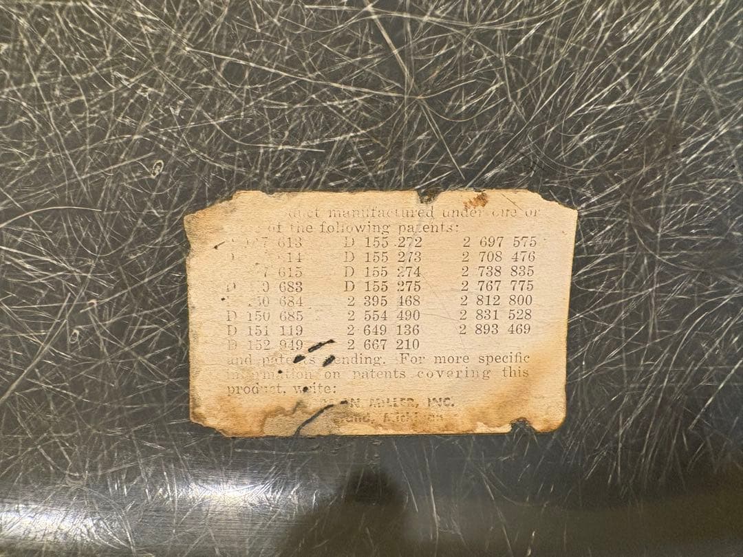 イームズ　ジャンク　シェルのみ