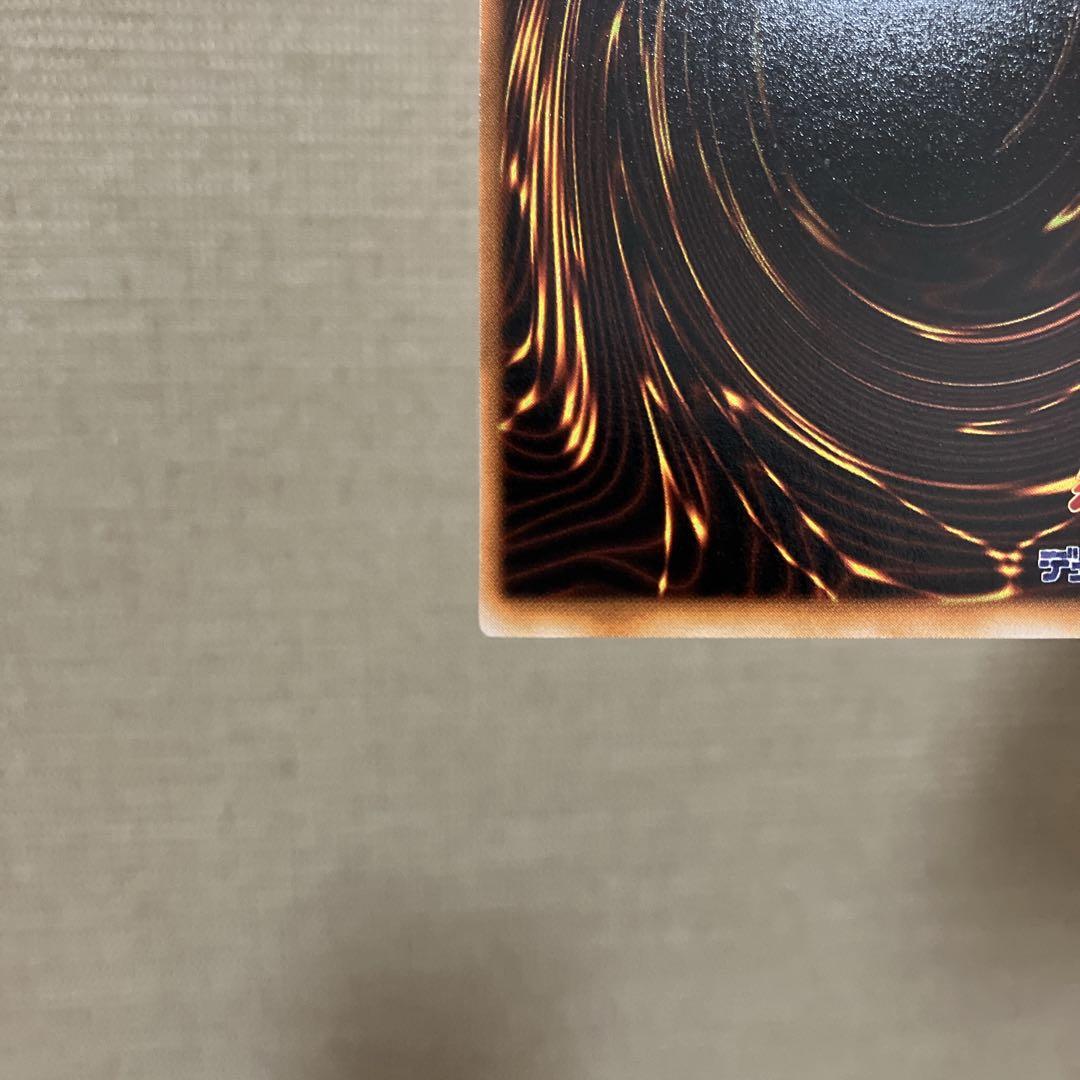 ホーリーエルフ　初期　スーパーレア　ワンオーナー品