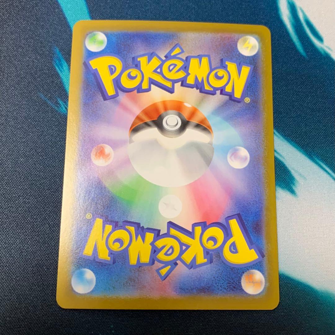 【スタートデッキ100】 032 リーリエのピッピex 　ポケモンカードゲーム