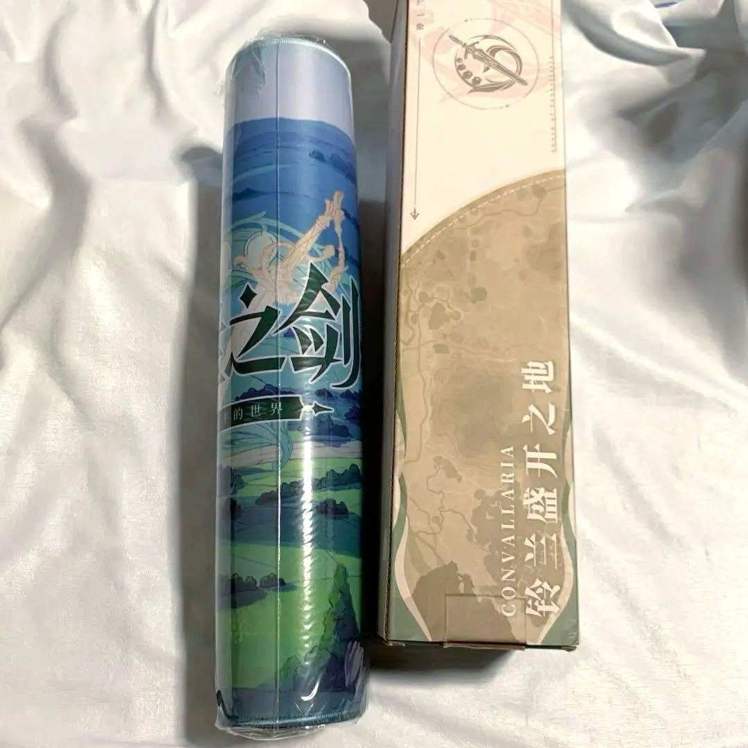 鈴蘭の剣 非売品 巨大マウスパッド