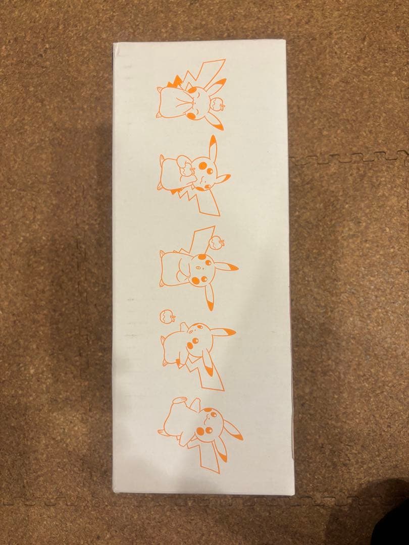 25周年記念ゴールデンボックス完全未開封