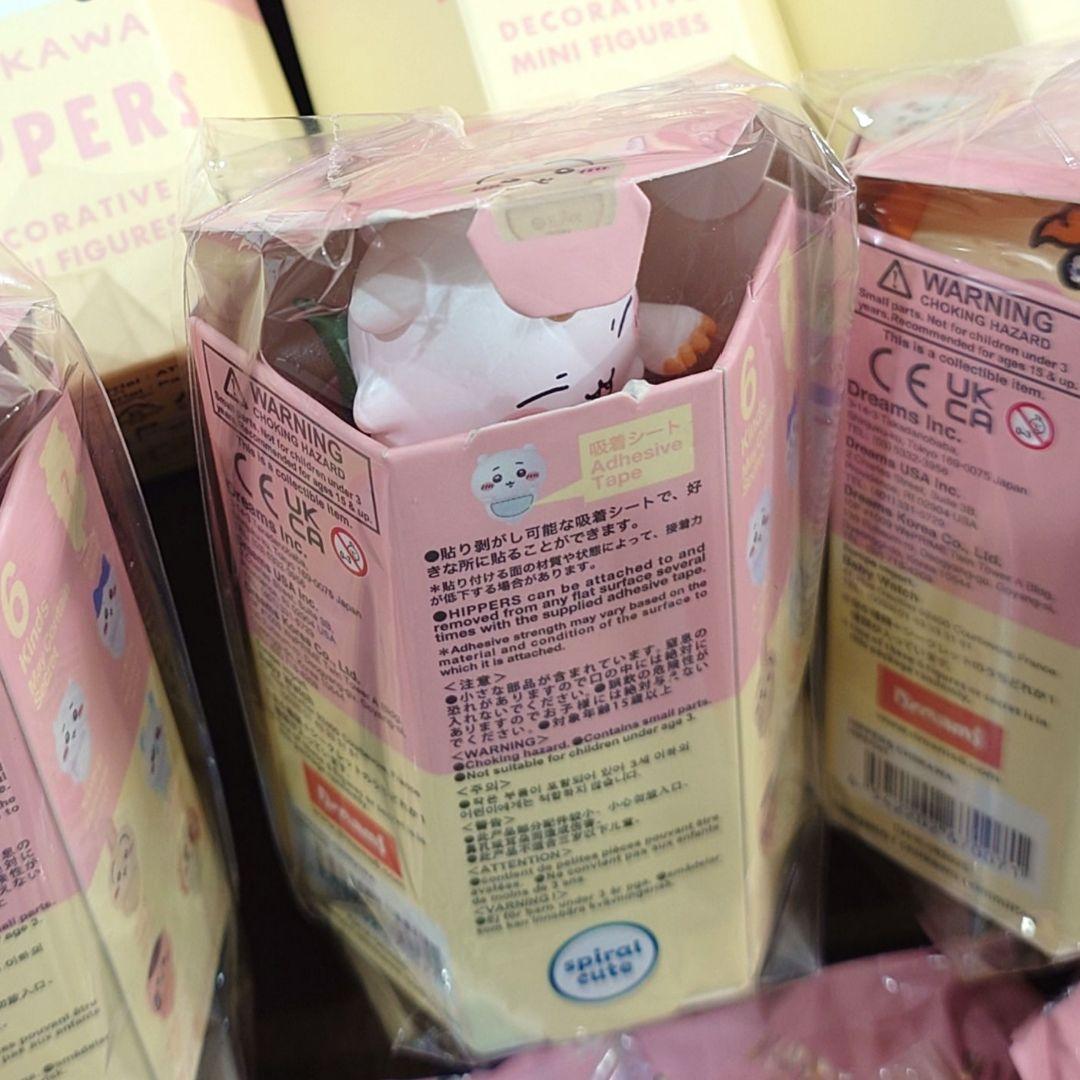 コンプリート【新品未使用】ちいかわヒッパーズ　CHIKAWA HIPPERS