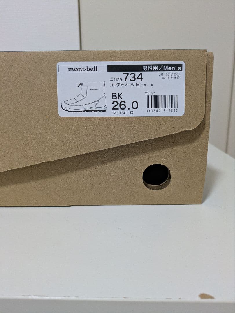 mont-bell コルチナブーツ Men’s 26.0cm