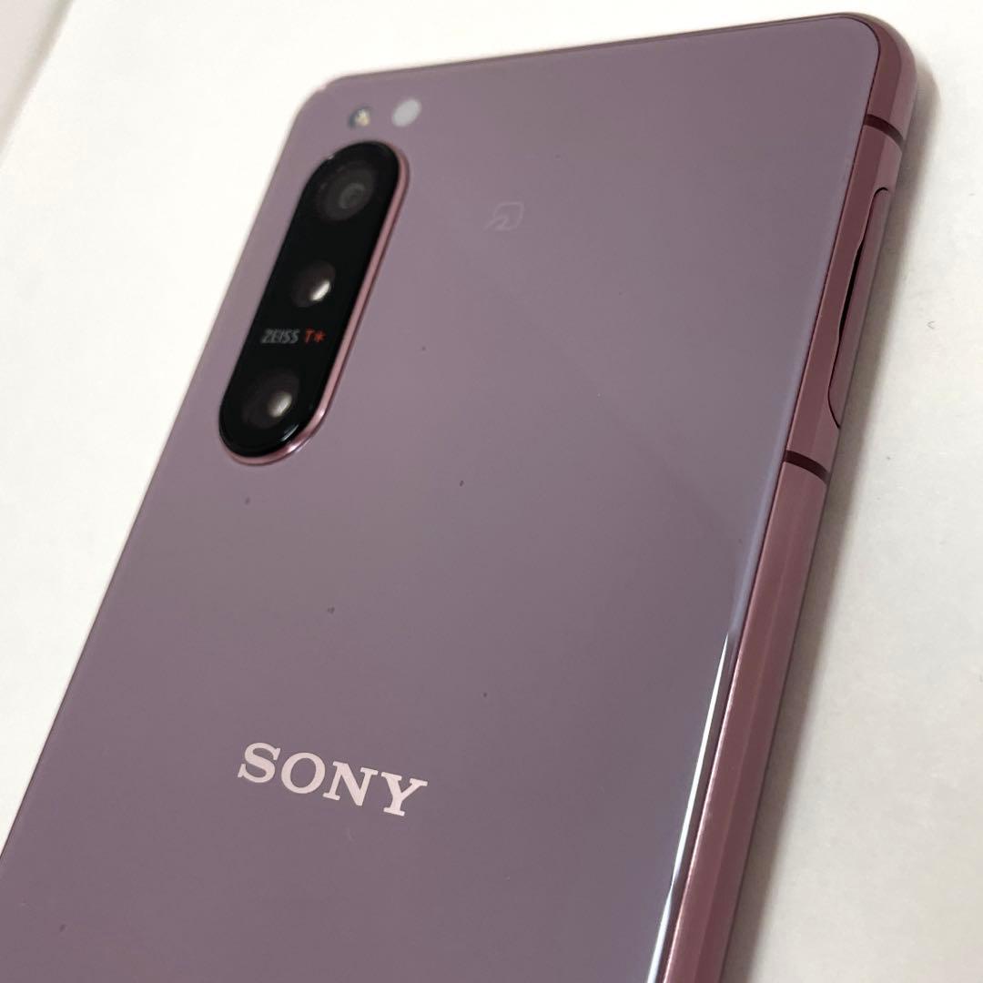 SONY Xperia 5 II SOG02 ピンク au 画面線有りジャンク品 - メルカリ