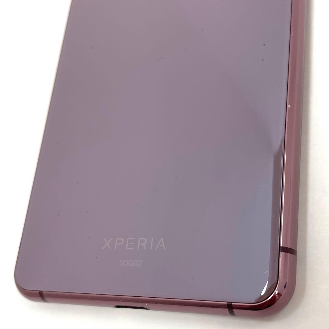 SONY Xperia 5 II SOG02 ピンク au 画面線有りジャンク品 - メルカリ