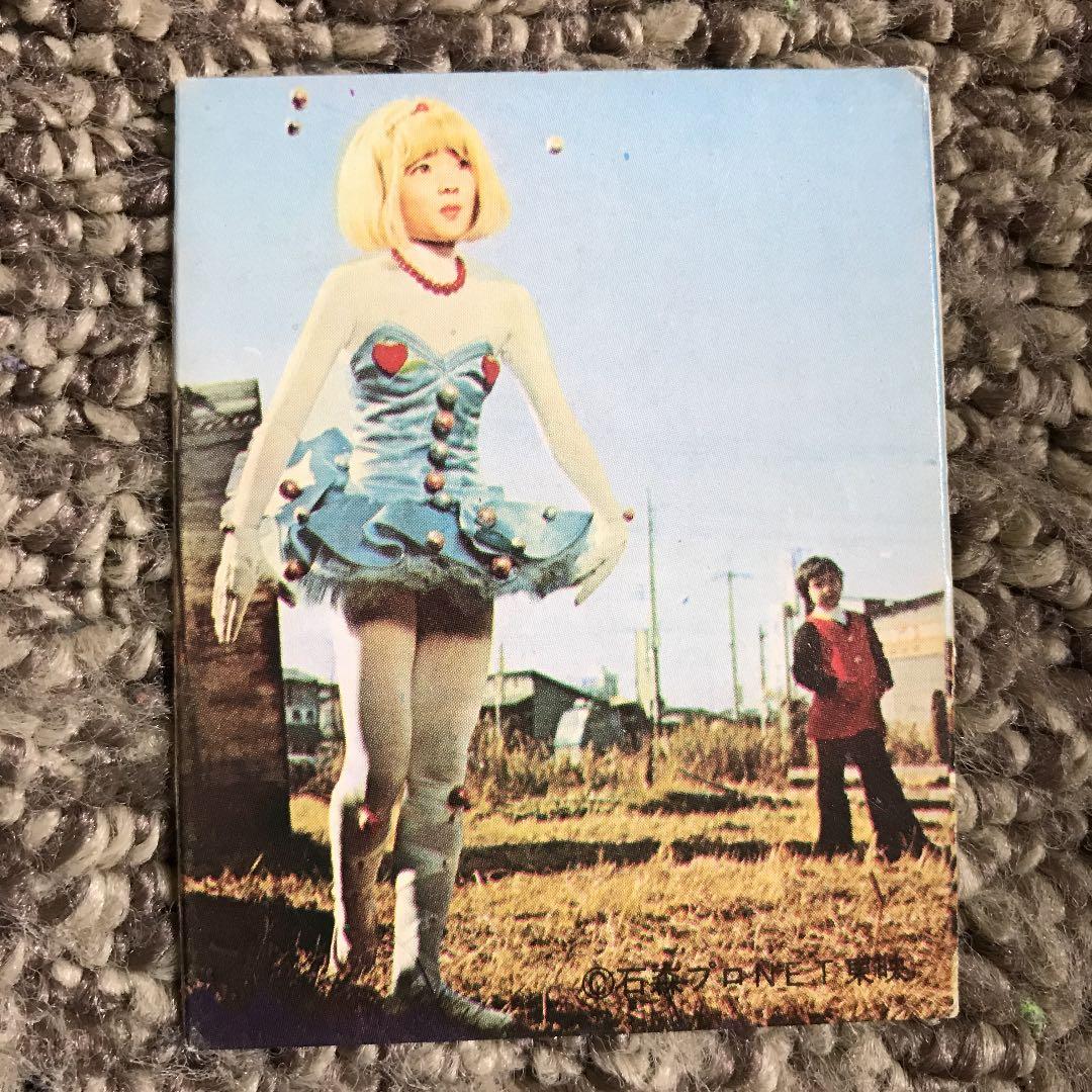 がんばれロボコンカード【当時物】