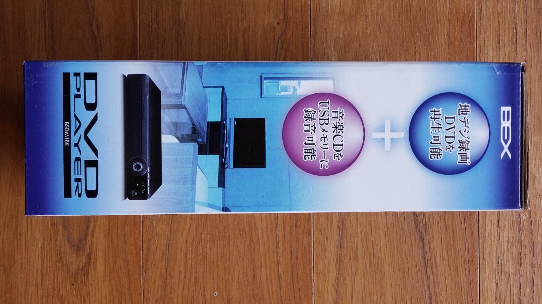 ⭐値下げ割引セール・新品DVDＰＬＡＹＥＲ・PROTEK