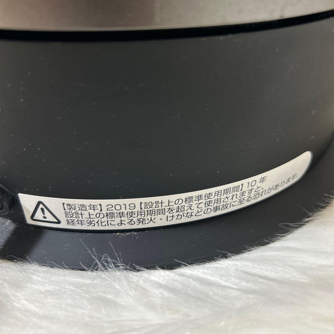 ダイソン Hot+Cool Pure HP04 扇風機 空気清浄機 暖房