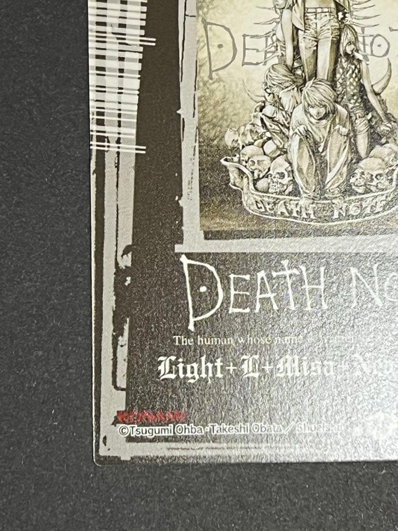 デスノート トレーディングカード SR 12巻表紙 1枚 KONAMI - メルカリ