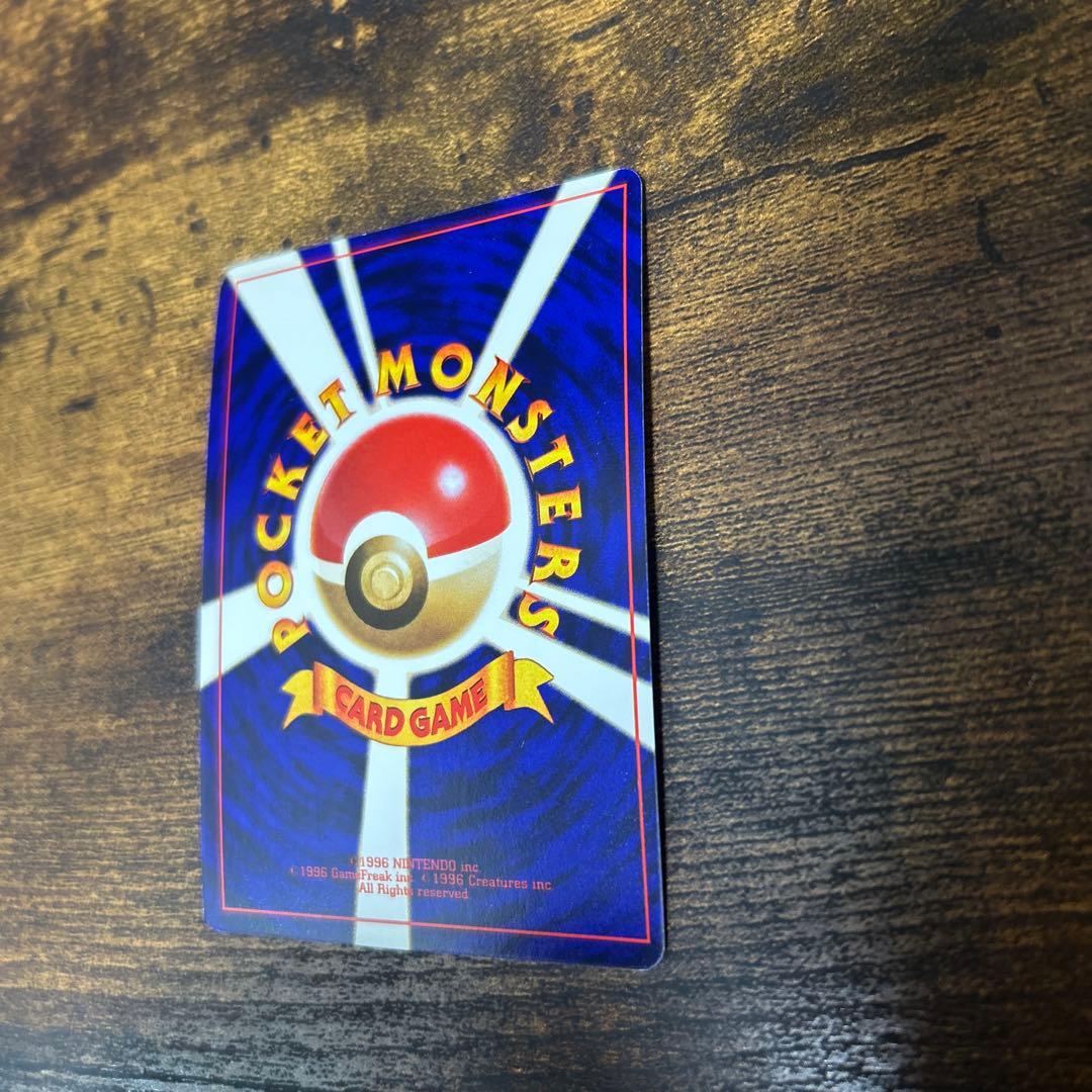 ポケモンカード 旧裏面 ひかるミュウ