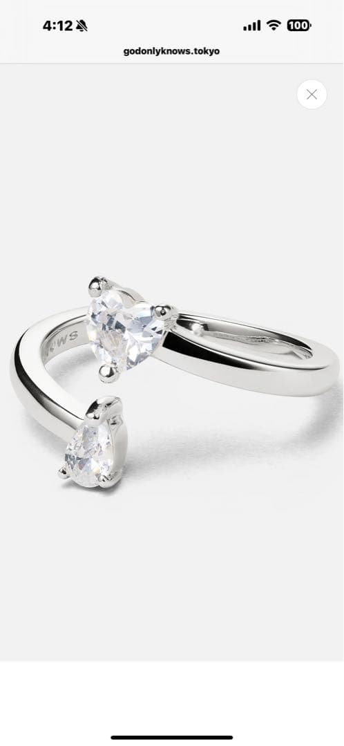 岩田剛典☺︎GOD ONLY KNOWS☺︎ハートリング☺︎シルバー - メルカリ