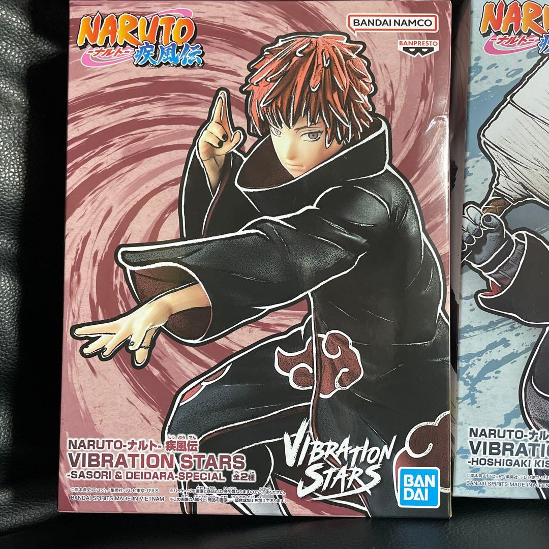 NARUTO フィギュア 8体セット 暁 Vibration Stars - メルカリ
