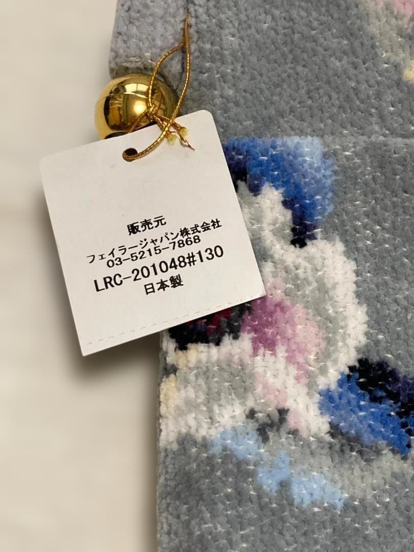 FEILER ローランサン　ショルダーバッグ　未使用