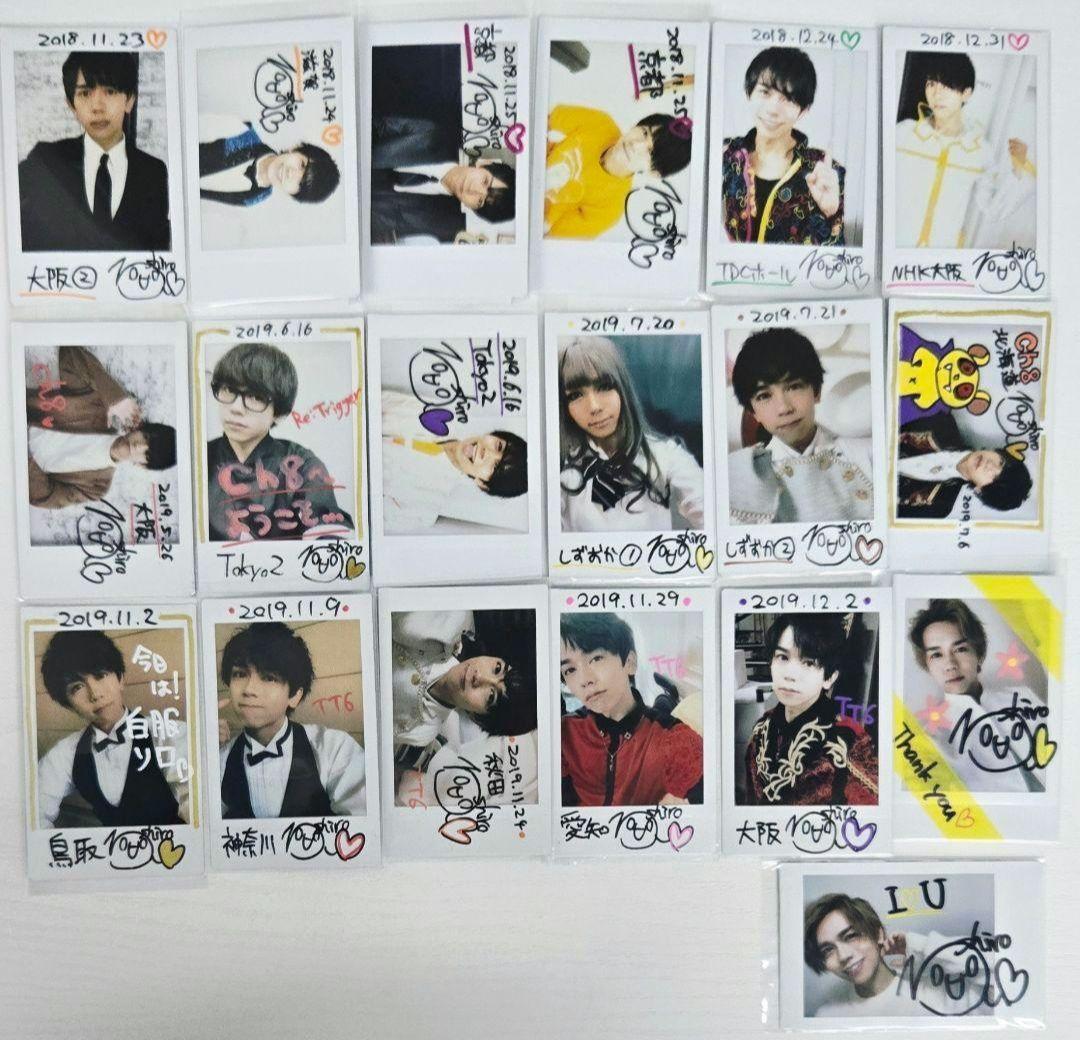 MeseMoa. めせもあ。白服 チェキ121枚(2015年～2023年)