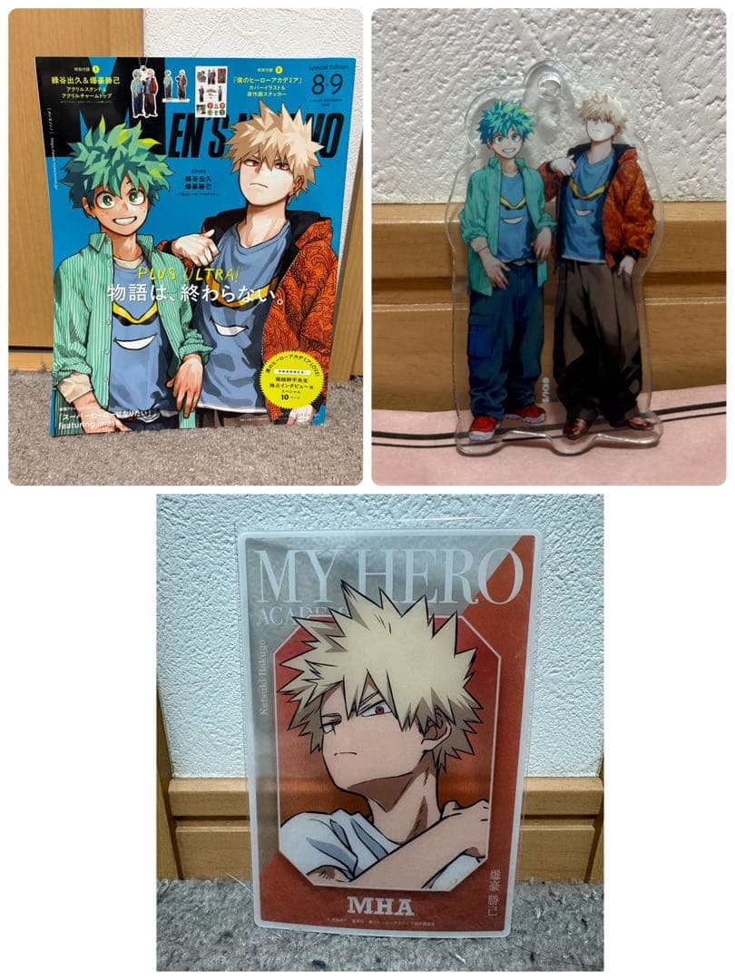 爆豪勝己グッズ。ヒロアカおまとめ。