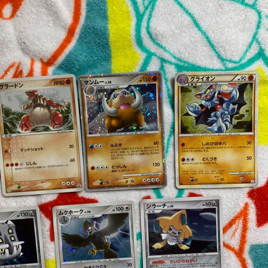 ルギア LV.43 グラードン セブンイレブン　プロモ　など17枚セット　ホロ