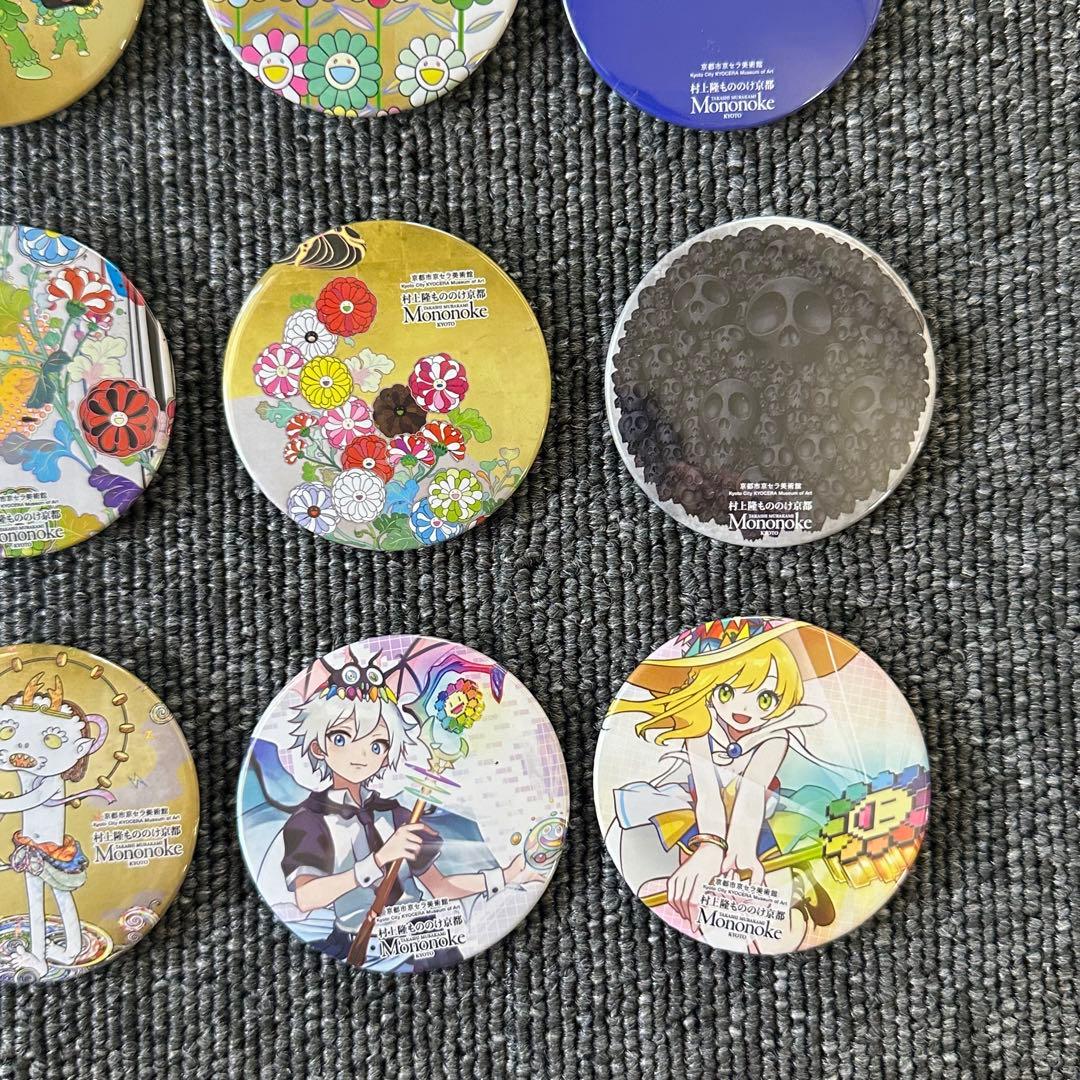 完売品 村上隆 もののけ 京都 缶バッチ 全12種 セット コンプリート コンプ