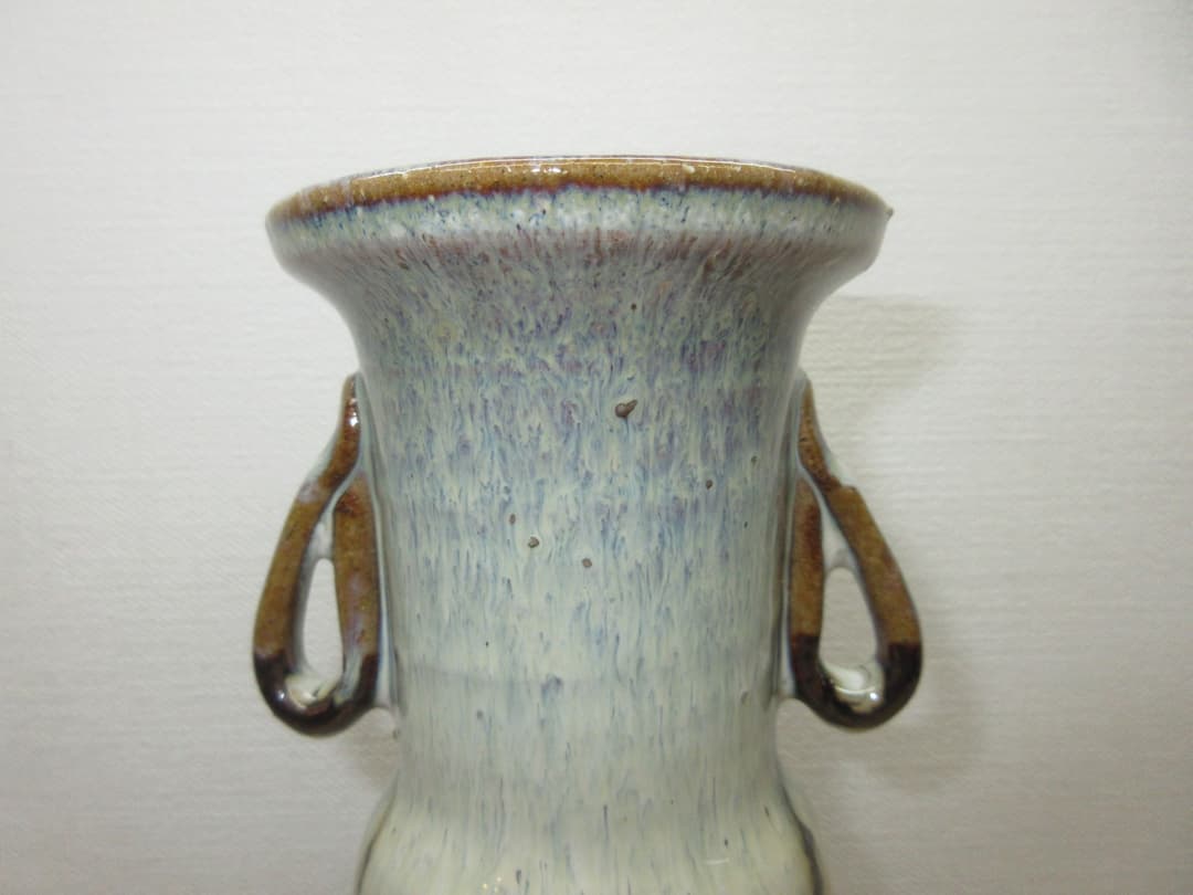 送料込【逢絢亭・新品】茶道具 花入 美濃焼 瀬戸釉 耳付 西尾香舟 紙箱入り