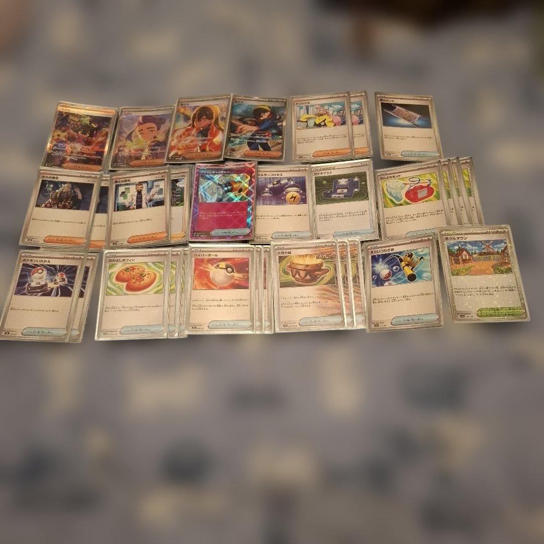 ポケモンカード　オーガポンデッキ　まとめ売り