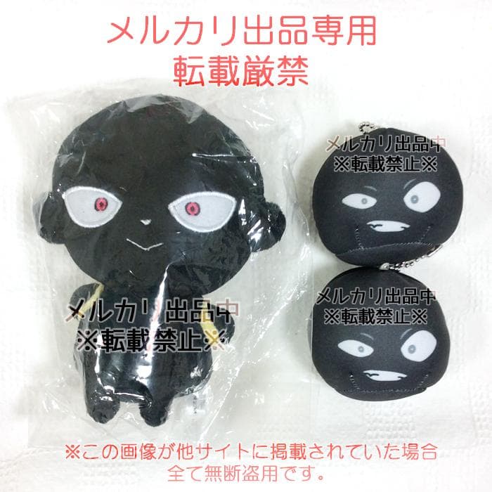 名探偵コナン おまんじゅう にぎにぎ マスコット2 セット 名探偵コナン