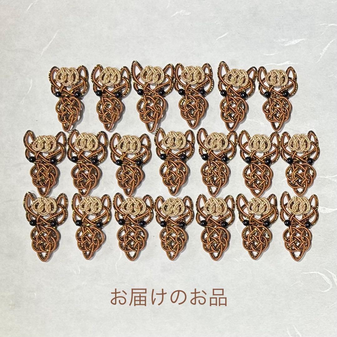 水引パーツ　来年の干支　午　120個