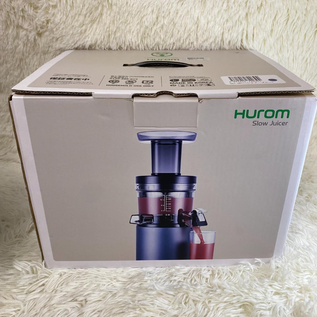 Hurom H2Y-UB17：高性能スロージューサー、シャドーブルー