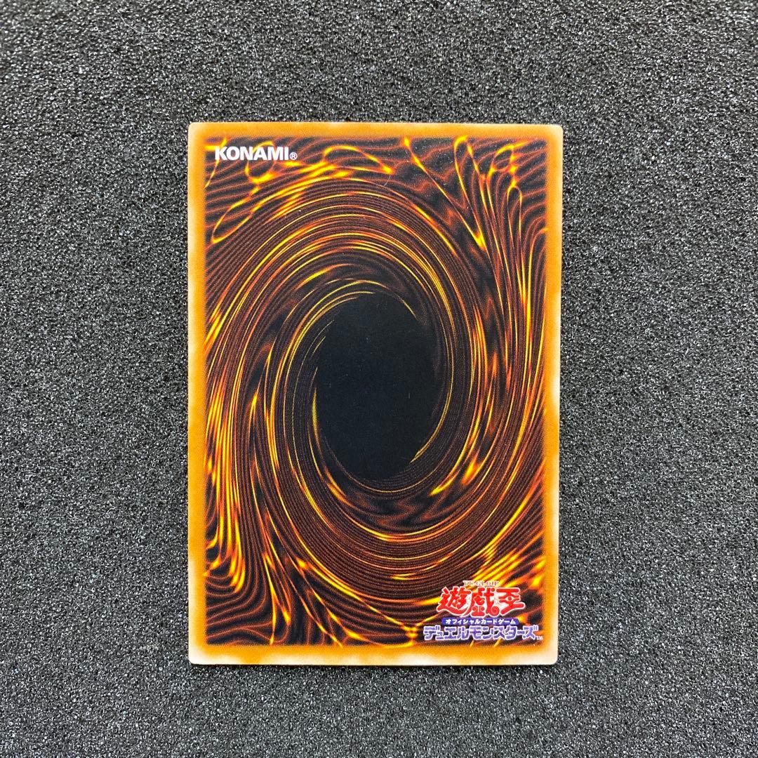 け*い様 【美品〜極美品】　遊戯王　ブラック・マジシャン　レリーフ