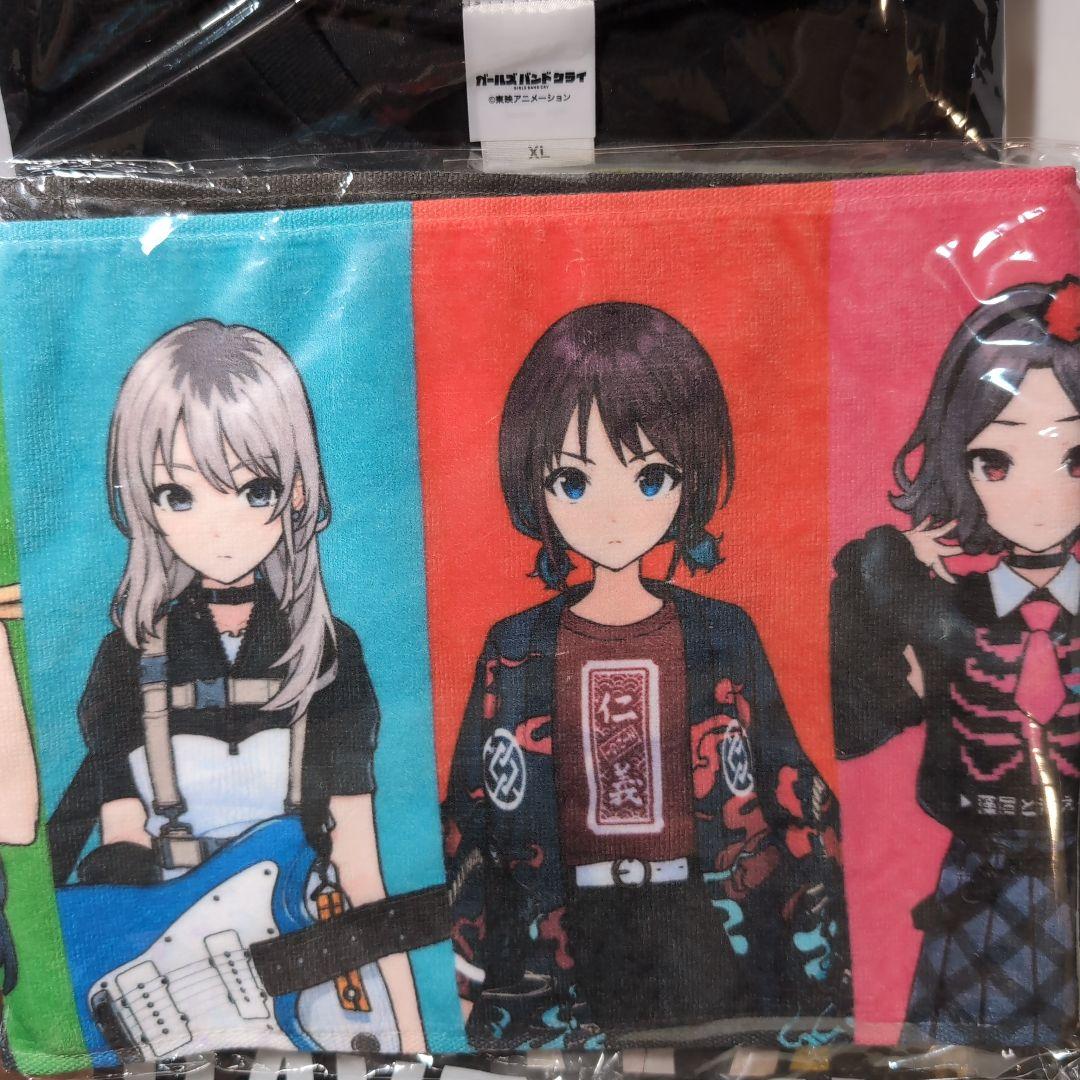 ガールズバンドクライトゲナシトゲアリbaycamp Tシャツタオルセット