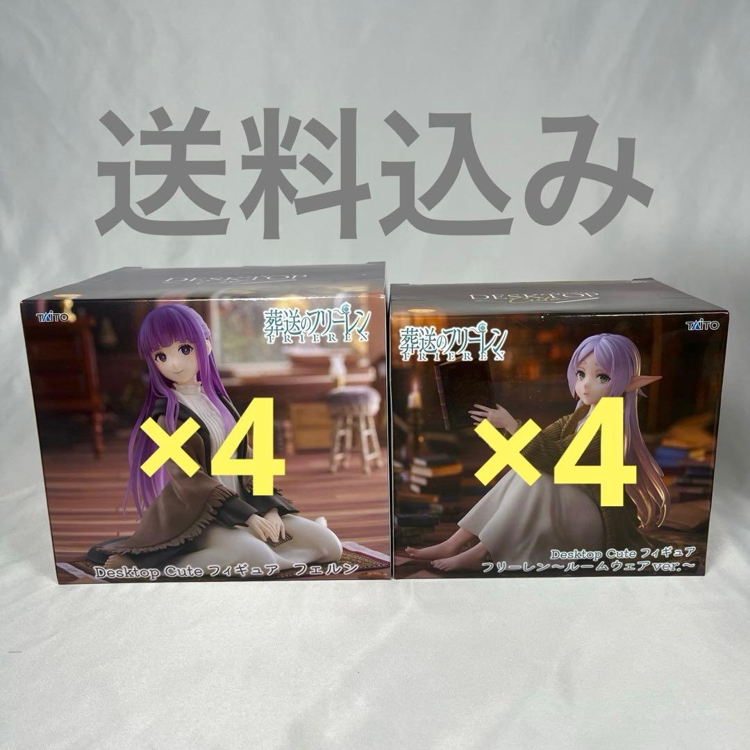 鬼滅の刃 胡蝶しのぶ フィギュア 灯りマス 12個セット