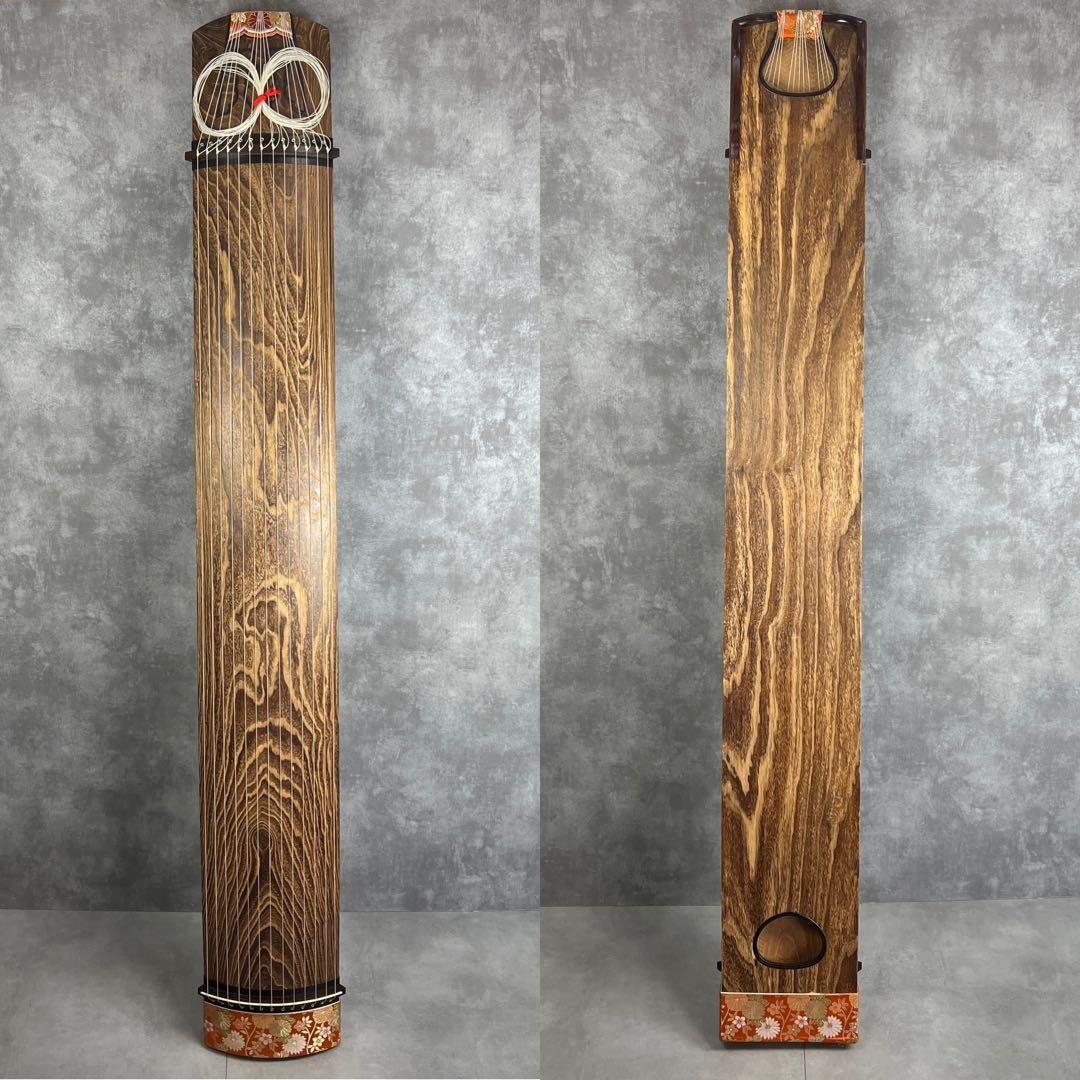 ゼンオン 文化琴 琴 13弦 楽器 和楽器 ソフトケース付き 文化箏 全音