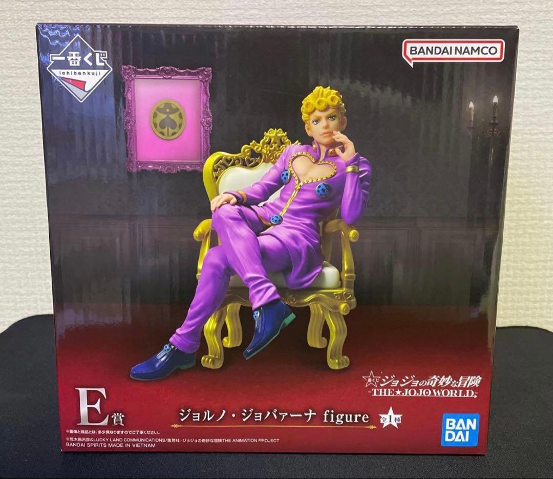ジョジョの奇妙な冒険 一番くじ THE JOJO WORLD E賞 ジョルノ - メルカリ