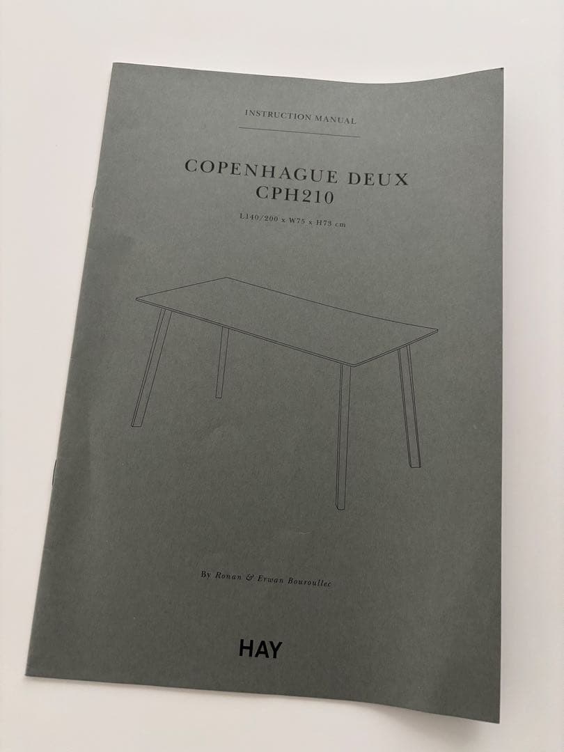 HAY ヘイ ダイニングテーブル CPH DEUX 210 幅140cm オーク