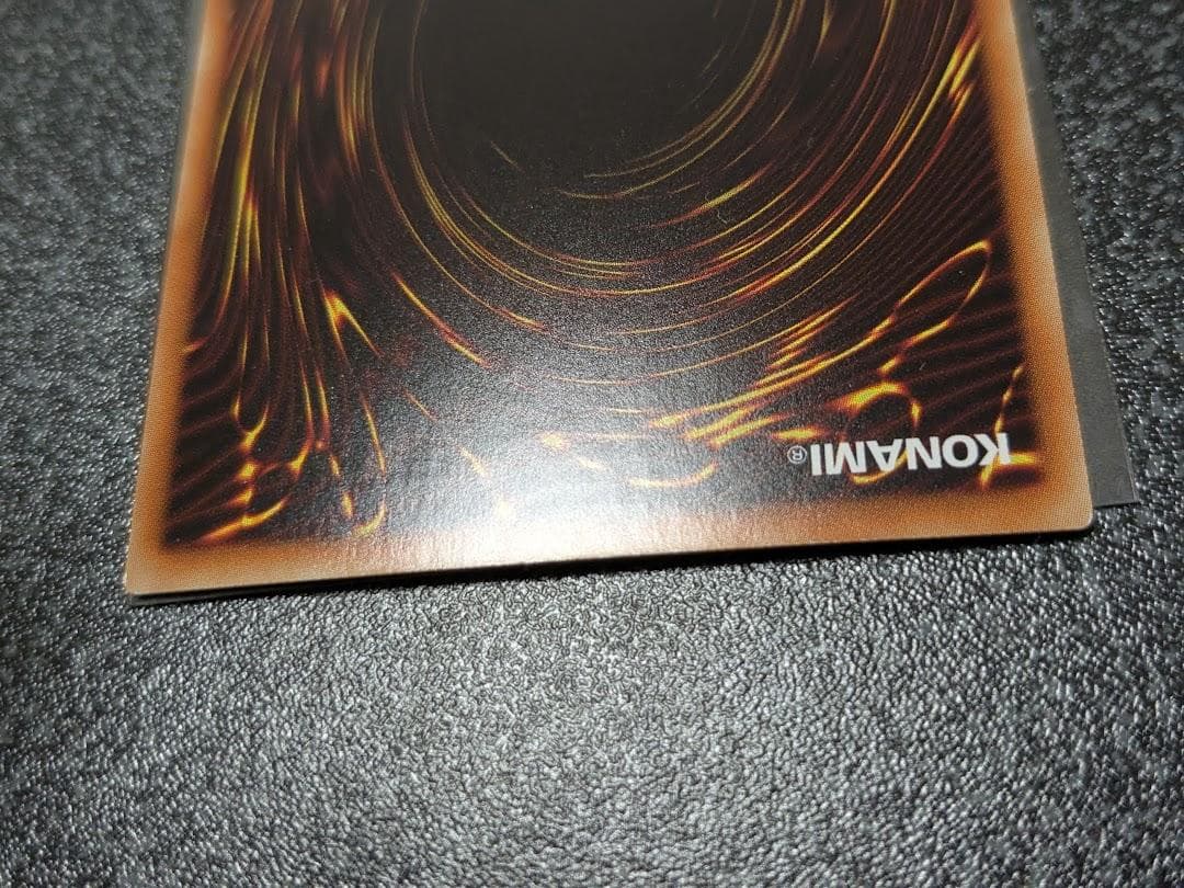 遊戯王 OCG 青眼の白龍 ホログラフィック　20AP-JP000