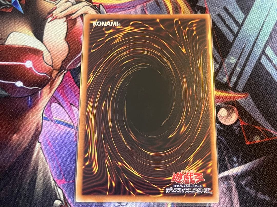 ガーデン・ローズ・メイデン　プリズマティックシークレット