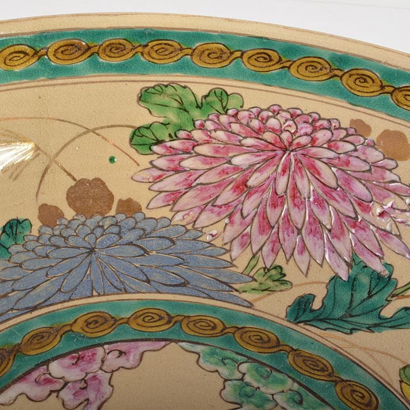 須佐焼 古須佐 明治期 色絵 菊花文鉢 十四代土谷道仙識箱 V R6072C